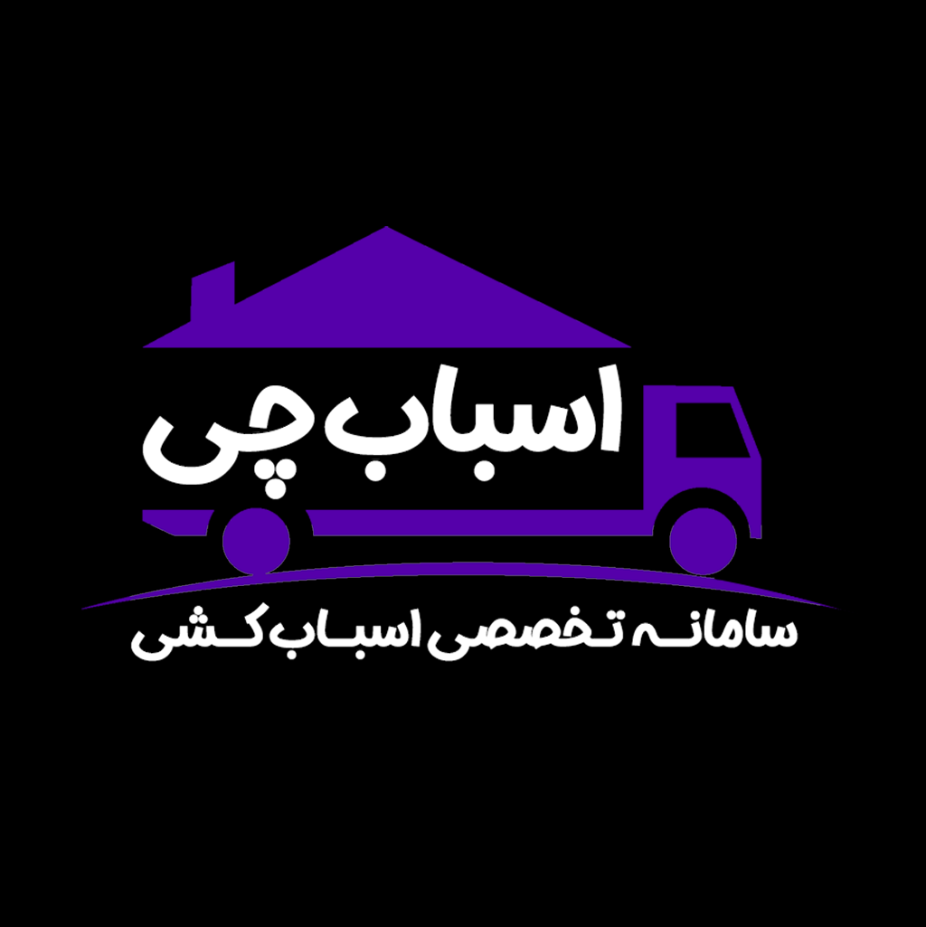 Asbabchiii ERP-like System